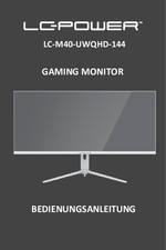 Lc-Power - M40 Ecran Gamer 40 UWQHD LCD 144Hz HDMI USB Blanc - Moniteur PC  - Rue du Commerce