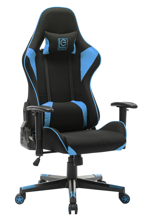 Gaming Chairs: LC Power